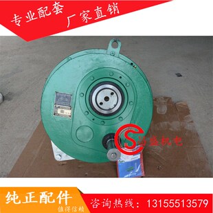 中联120/180站斜皮带ZGY710LHG-100-12.3-NS中联斜皮带原装减速机