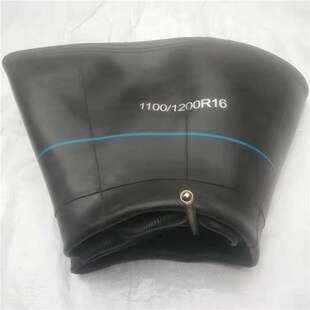 丁基橡胶1200-16内胎加厚1100/1200R16叉车耐高压内胎