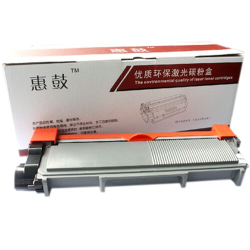 适用兄弟HL-11粉盒TN1000易加粉墨粉盒DR1070硒鼓BROTHER HL-22