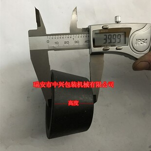 厂家供应凹版电脑印刷机配件彩印机无轴装版堵头闷头顶头皿头