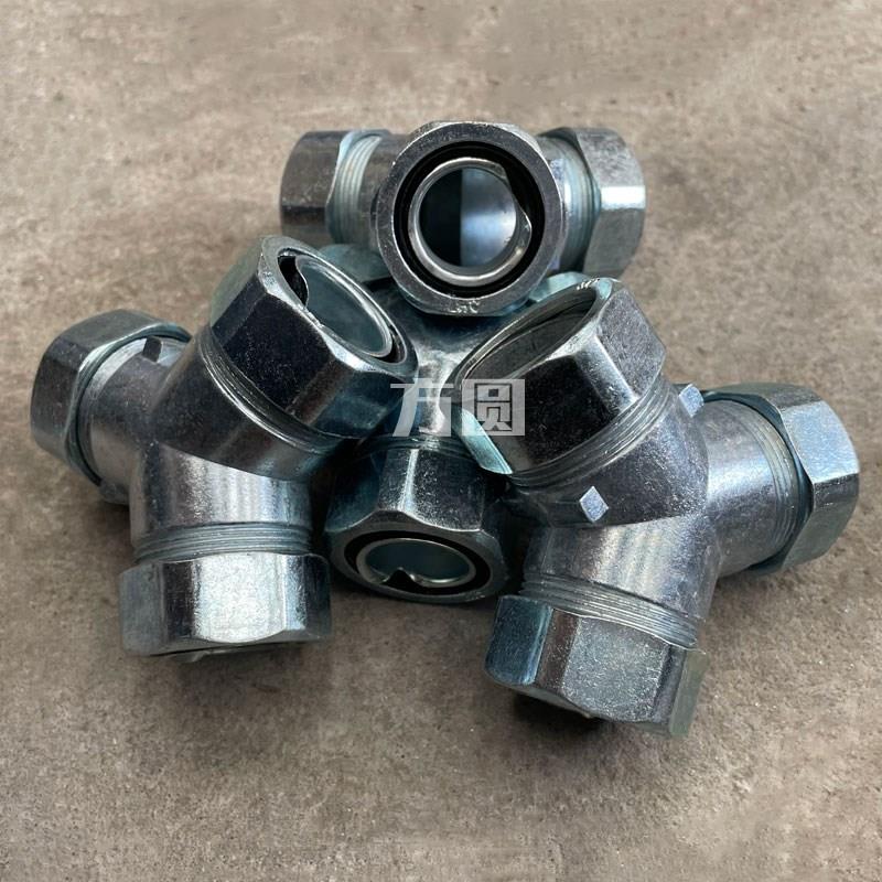 包塑金属软管三通接头两头接软管一头接钢管