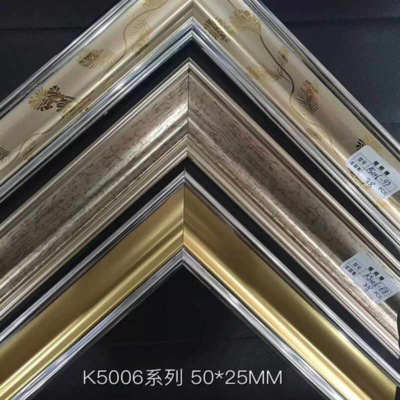 欧式画框相框线条PS发泡镜框装饰线条油画条装裱框油画边框K5006