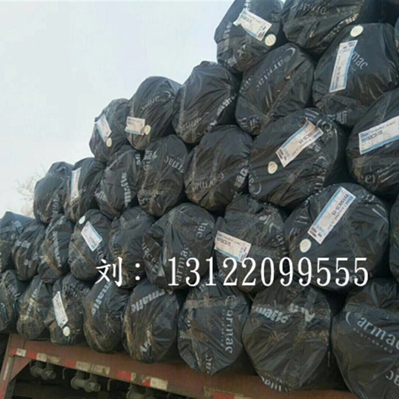 一级阿乐斯福乐斯橡塑FM认证福乐斯橡塑福乐斯保温板管上海发货