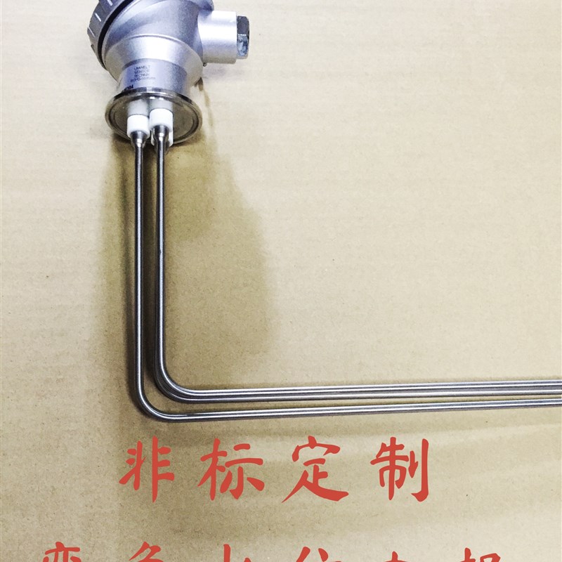 直角弯角侧面安装型液位电极3支探针带卫生型卡盘式水位计电极棒