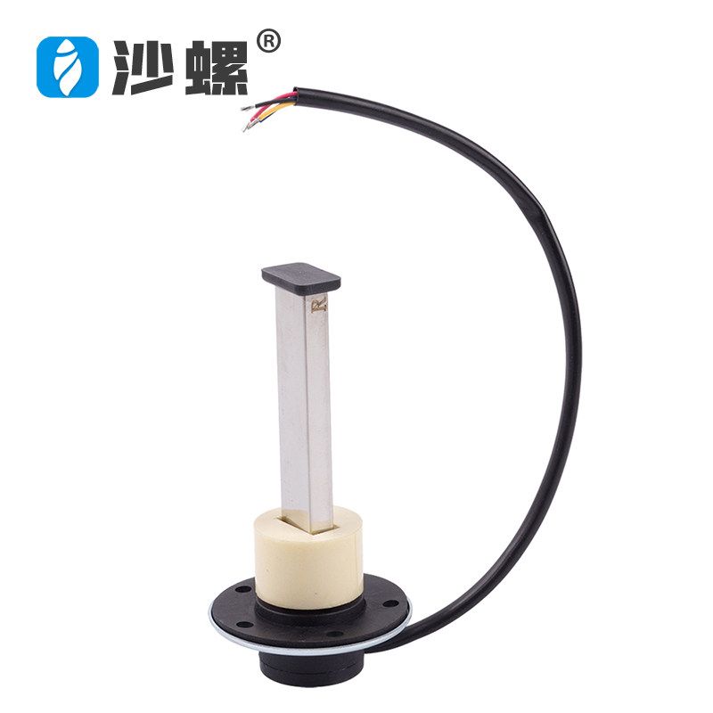 柴油发电机组快艇汽车油位水位液位油箱水箱浮子不锈钢油量传感器
