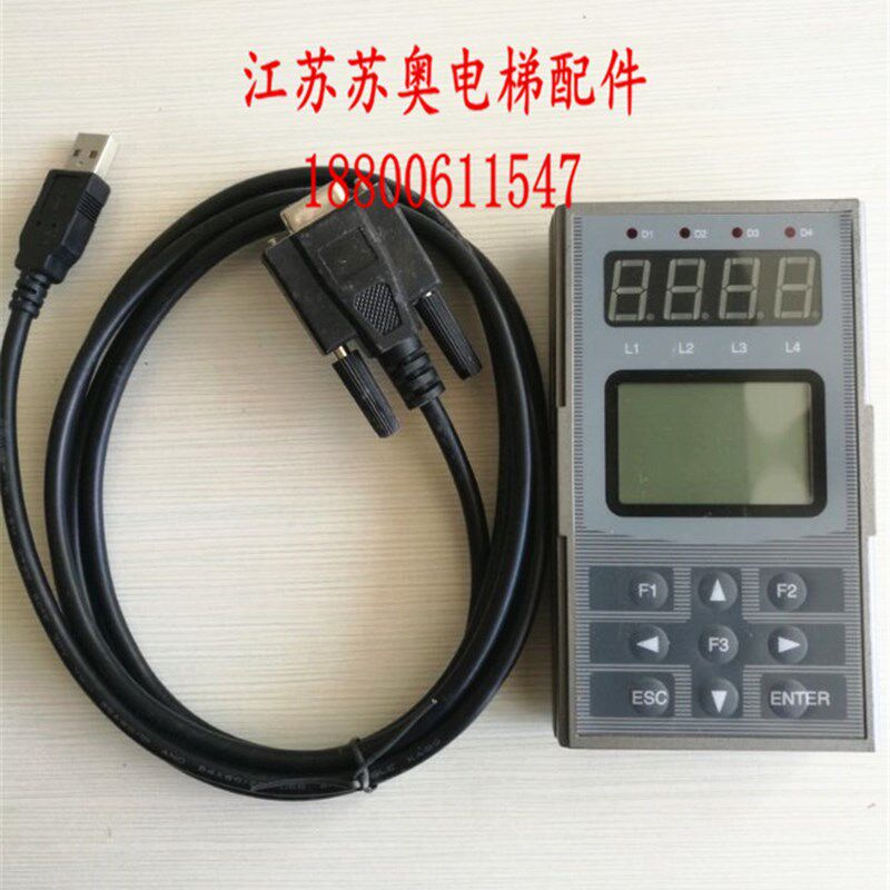 新时达主板第一代专用服务器操作器面板08C104KL03全新现货即发