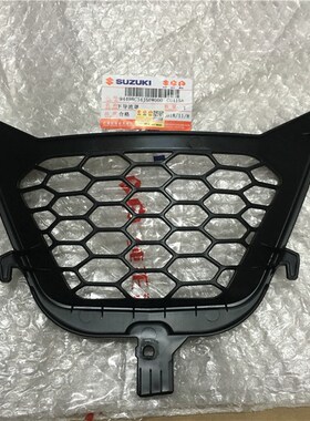 轻骑铃木极客飒GSX150F 发动机前罩 发动机导流罩 原厂配件