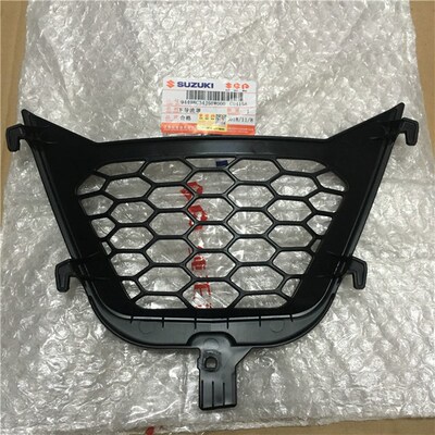 轻骑铃木极客飒GSX150F 发动机前罩 发动机导流罩 原厂配件