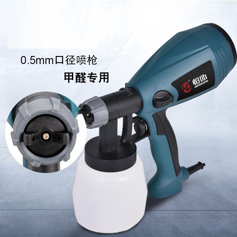 油漆气动手动喷漆枪电喷枪壶自动高压电动铁器喷枪工具家具小型