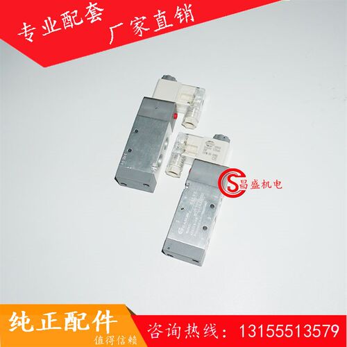 亿日气动电磁阀4ES310-10  EASUN电磁阀4ES310-10-AC220V/DC24V