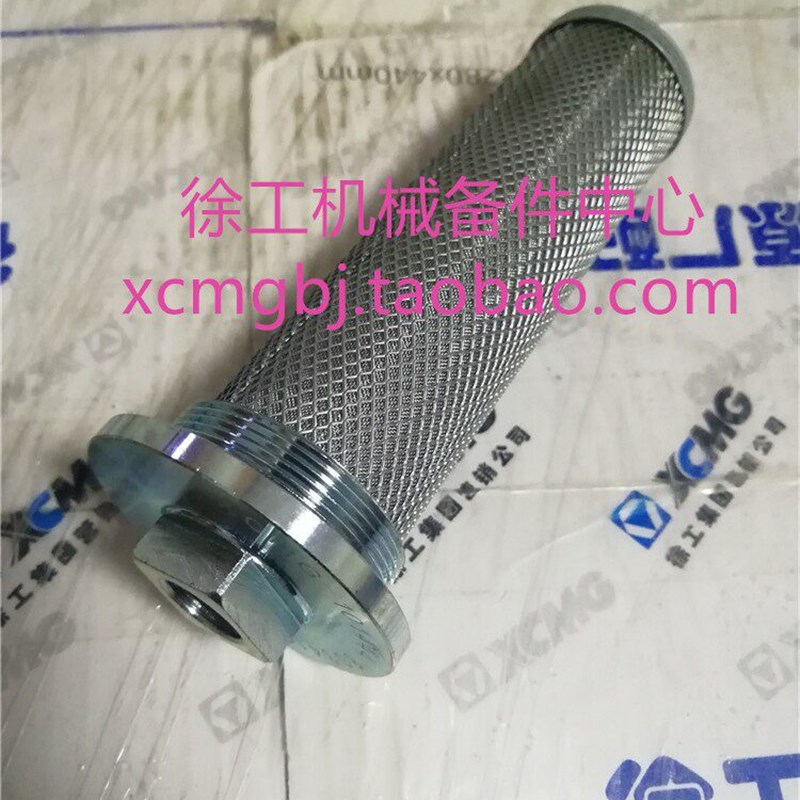 徐工LW500F/FV/KV/HV装载机铲车原厂配件柴油燃油箱滤网滤油器