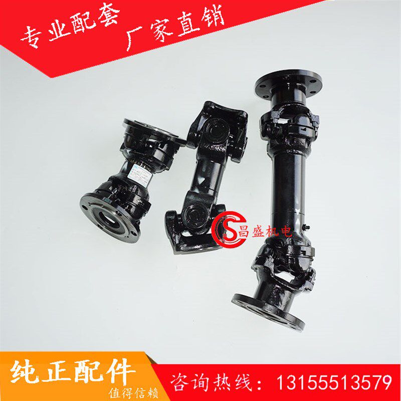南方路机搅拌机皮带轮同步轴器 南方路机2方3方4.5方同步联轴器