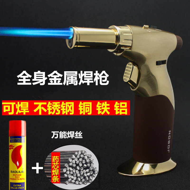 正品中邦便携式小型焊枪家用高温喷火枪万能焊丝焊接神器点火器气