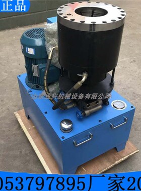 BX-60A锁管机锁管机扣管机胶管扣压机立卧缩管机DX69/6啤喉机