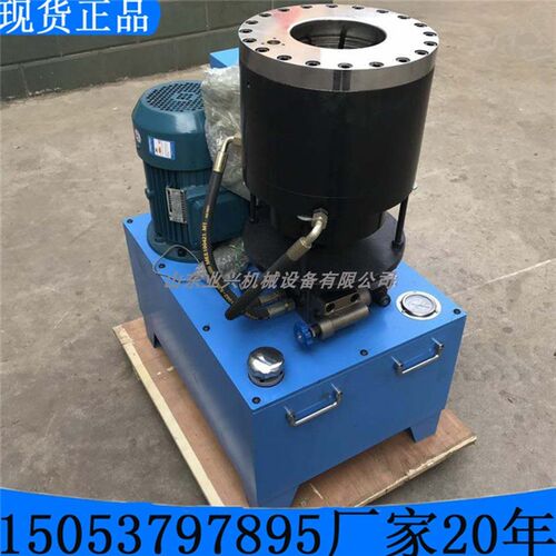 BX-60A锁管机锁管机扣管机胶管扣压机立卧缩管机DX69/6啤喉机