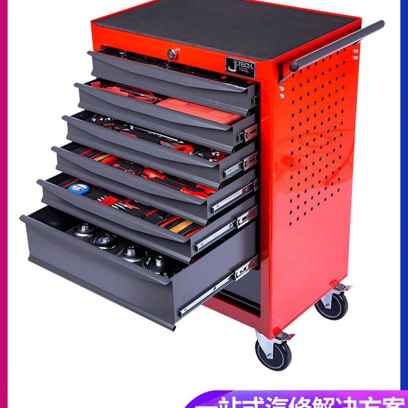 捷科汽修工具车电笔小推车收纳车多功能架子万向轮配套330件工具