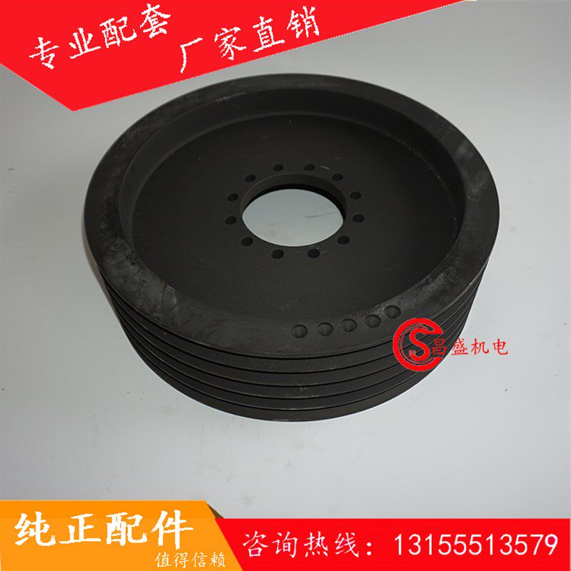 三一原装3方搅拌机电机皮带轮 三一主机减速机皮带轮JS3000.1-1A
