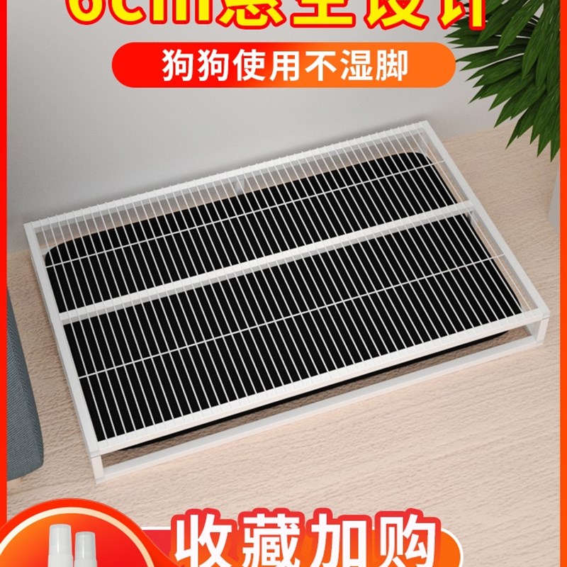 狗狗厕所自动清理智能全自动狗厕所垫子防踩屎室内神器宠物用品