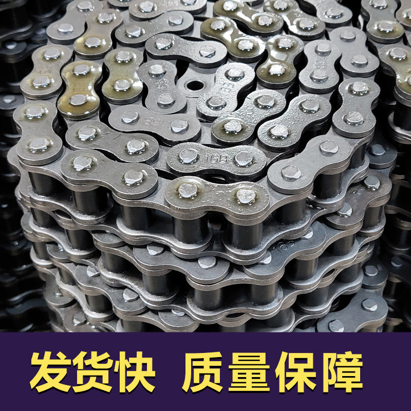 40锰钢工业链条AB型3分4分08.5分10.6分12.1寸16.20.32.单. 双.三