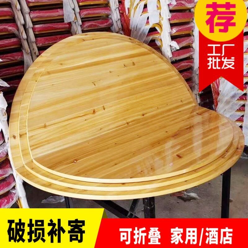 诺佳折叠圆台面实木酒店大圆桌15人饭店宴会杉木圆桌面家用12人餐