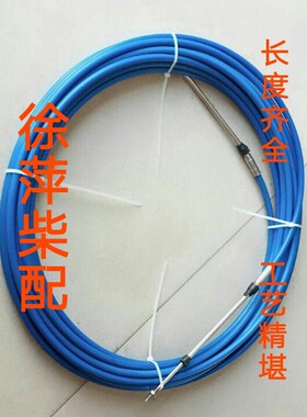 液压舵配件油门线挡位线操纵器软抽油门挂挡线船用柴油机油门线
