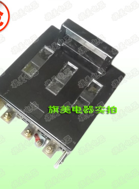 三相熔断器式隔离开关 HR5-200/30 三相刀开关上海人民 200A 三极