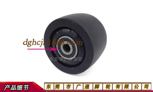 3寸重型定向脚轮镀锌牛仔低重心工业尼龙替代CFM01-D75固定轱辘