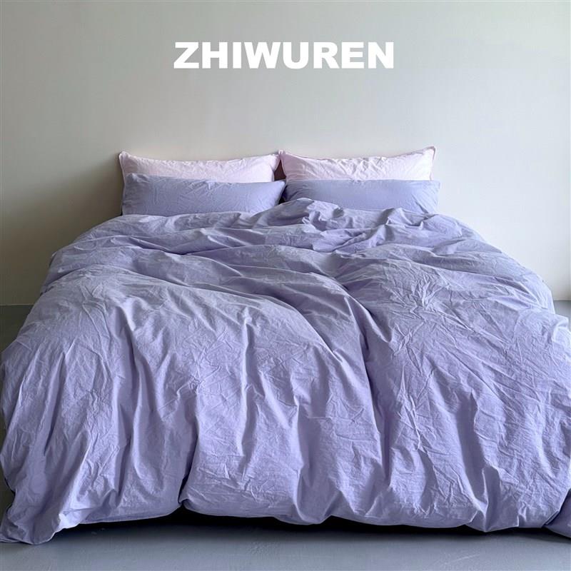 直物人25春f夏高支高密纸感棉四件套全棉高级感纯色床品【无尽夏