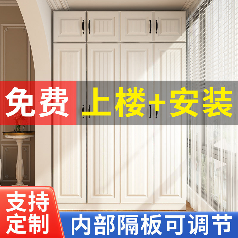 阳台储物柜防晒飘窗柜阳台专用柜B定制柜子隔板可调节柜欧式门柜