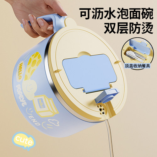泡面碗宿c舍学生带盖大容量个人专用碗高颜值可沥水拌面碗不锈钢W