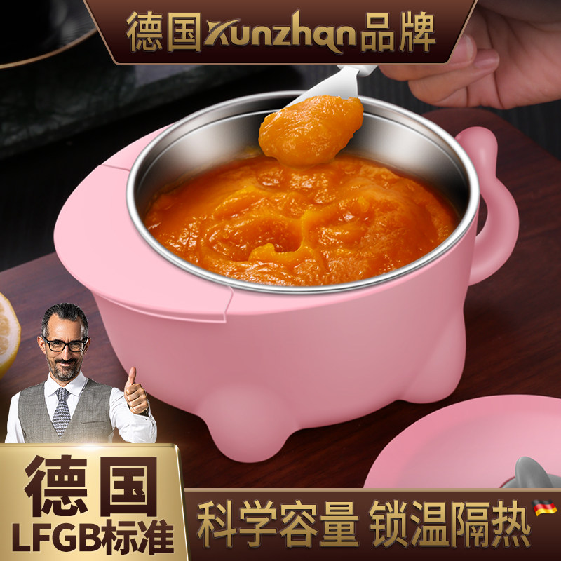 辅食碗婴儿专用儿童餐具宝宝碗吸盘E吃饭勺子叉子注水保温碗婴幼