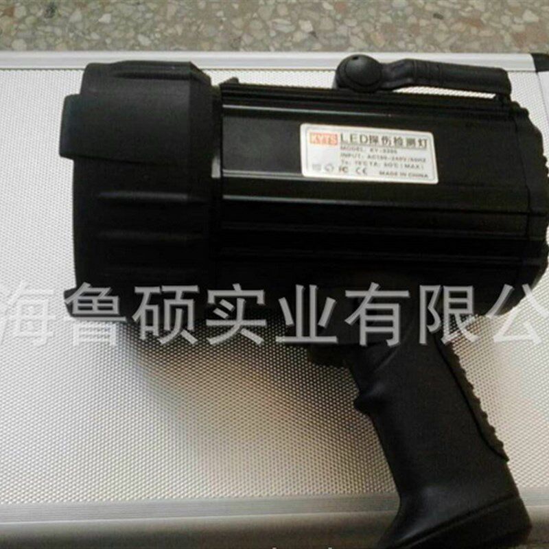 促销UV-100紫外线探伤灯手持式探伤灯荧光探伤灯脱脂检测灯