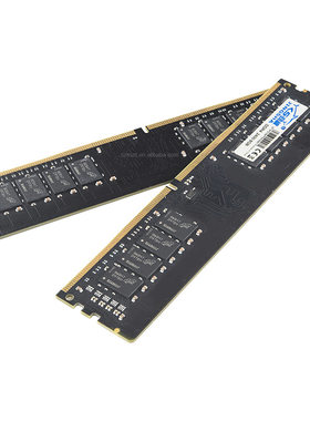 电脑台式机四代DDR4 8GB 2400Mhz内存条兼容1333/1600频率