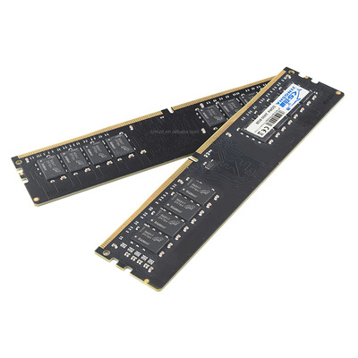 电脑台式机四代DDR4 8GB 2400Mhz内存条兼容1333/1600频率