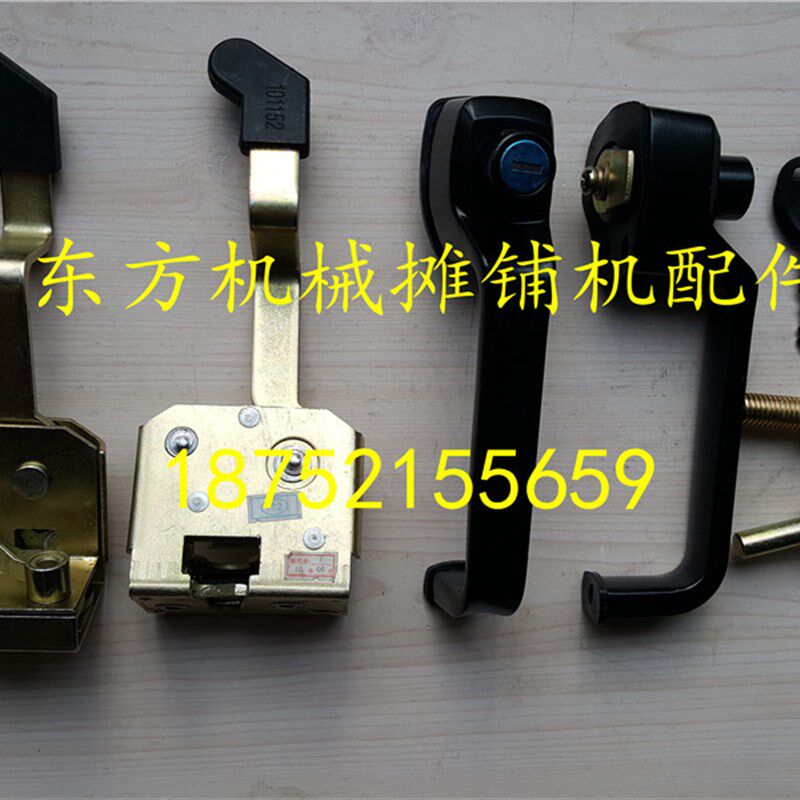 装载机门锁龙工 厦工 柳工 临工 徐工堆高机装载机门锁 定位锁 碰