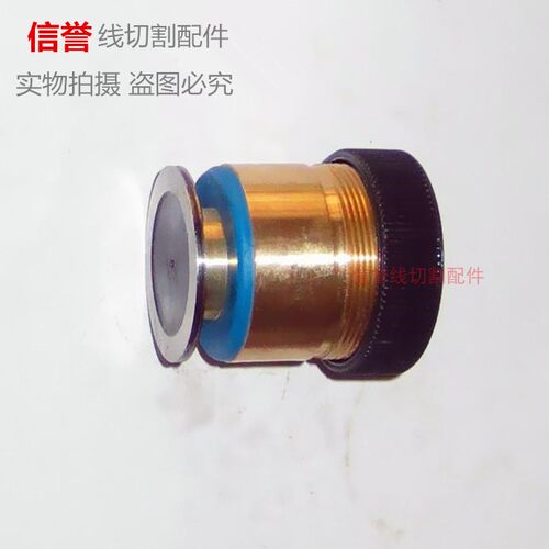 线切割配件 126/151/333单边导轮总成 264导轮组件 铜套外径30*34