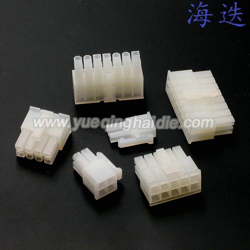 4.2mm连接器母壳插头双排5557-2P4P6P8P10P12P14P16P18P20P22P24P