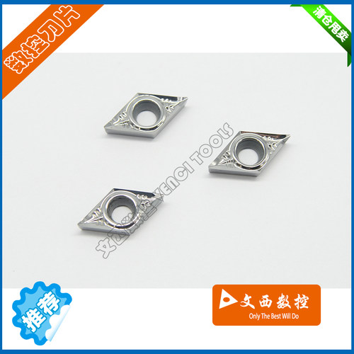 DESKAR/戴斯卡 数控刀片DCGT11T304-AL K10代替AK H01 铝用