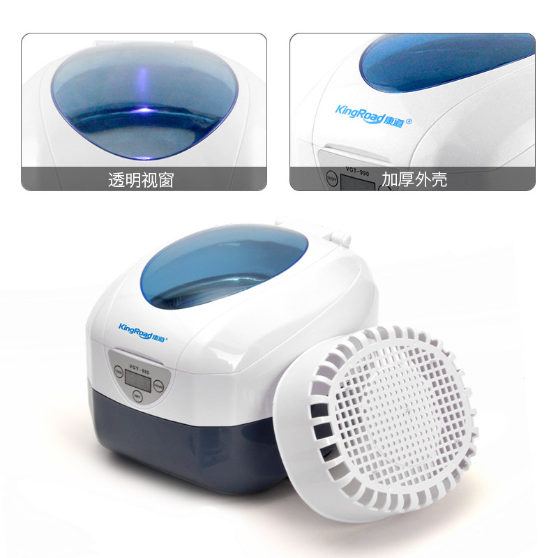 正品固特VGT-1000数显超声波碟片清洗机,清洗CD光碟等