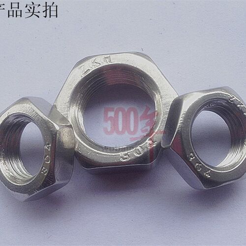 304不锈钢细牙薄螺母六角细牙反牙螺帽M10*1M12M14M16M18M20*1.5