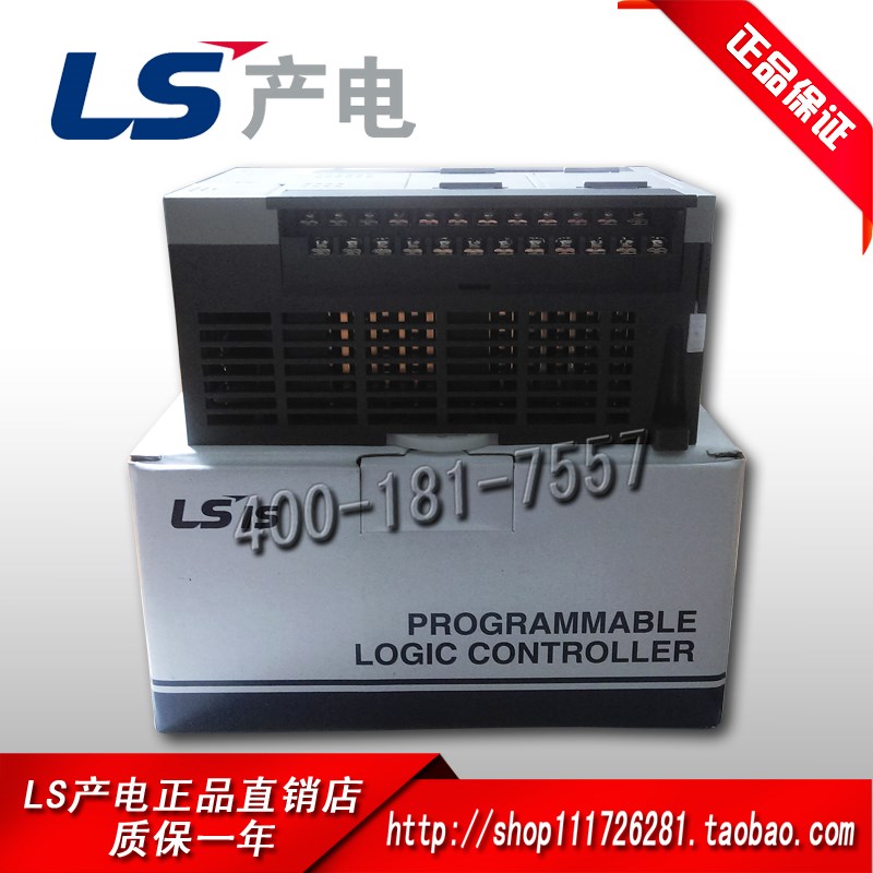全新正品 XGK-CPUU XGK-CPUH 原装正品韩国LS XGK系列中大型PLC