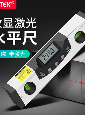 电子数显水平尺带磁性激光红外线2线坡度仪角度测量仪高精度水泡