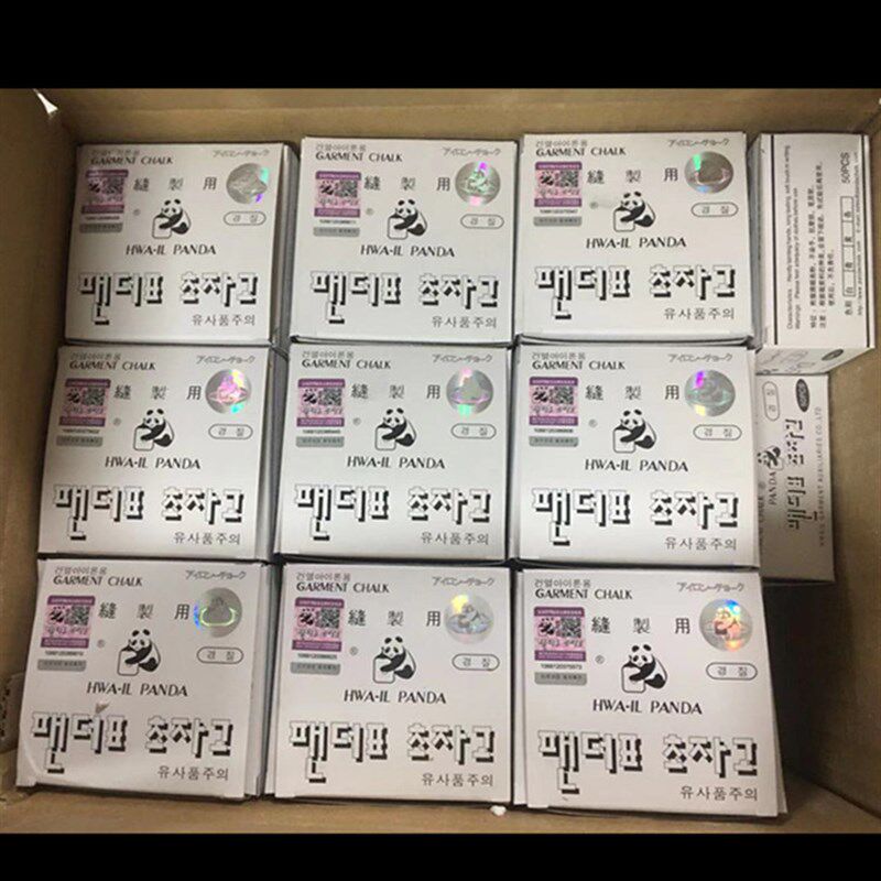 正宗韩国进口熊猫隐形划粉 衣物高温褪色划粉 蜡质画粉一盒50片