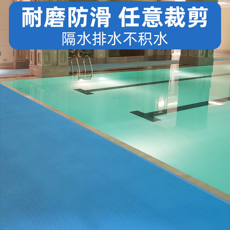 泳池专用悬浮镂空排水q疏水防滑地垫酒店淋浴商用卫生间游泳馆裁