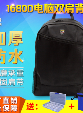 法斯特工具包双肩大号男工具背包多功能电梯维修包帆布加厚电工包