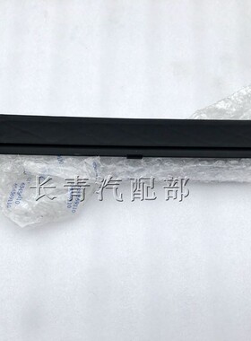 适用雪佛兰赛欧3空调滤盖板15-18乐风RV空调滤滤芯器盖板饰盖原厂