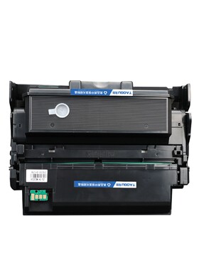 适用联想LT333硒鼓LJ3303DN 3308DN LT333H LD333  LJ3803DN粉盒