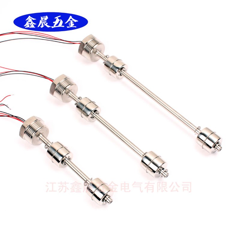 一寸牙/不锈钢双球液位开关/水位开关/浮球液位控制器/液位继电器