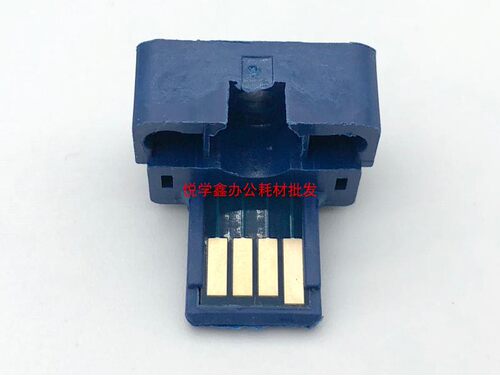 适用于 夏普 AR 4528 U N  MX452CT 中文 芯片 计数器 墨粉芯片