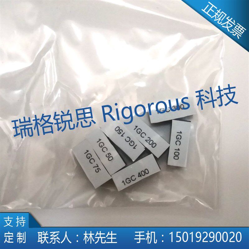 PELCO Grids 铜网 普通碳膜 TEM透射电镜载网支持膜 微栅碳支持膜